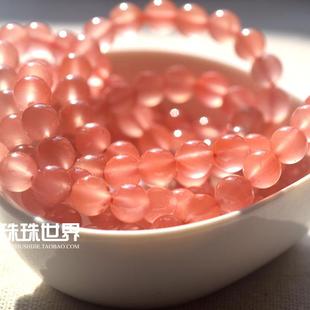 珠珠世界diy手工串珠配件南红玛瑙散珠 冰粉樱桃红圆珠发簪材料