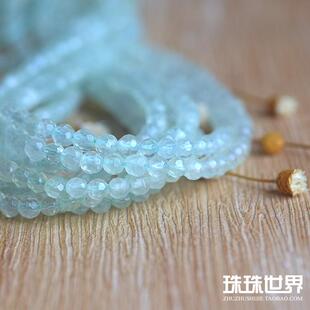 珠珠世界diy手工饰品配件手工配件 葡萄石散珠刻面圆珠