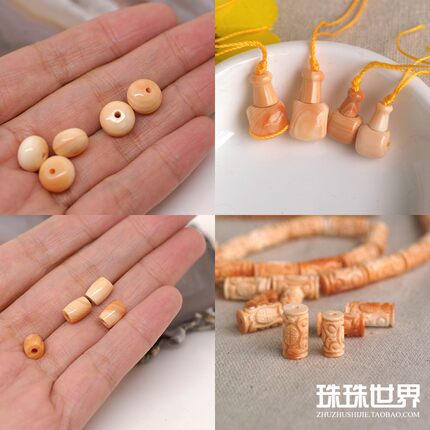 珠珠世界diy手工串珠配件万宝螺贝壳散珠算珠隔珠三通佛头桶珠