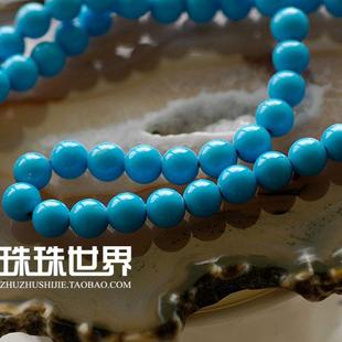 天然美国睡美人绿松石蔚蓝色瓷松 6mm圆珠散珠单粒价格