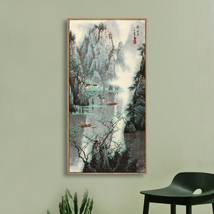 白雪石山水画新中式客厅装饰画卧室床头玄关壁画餐厅酒店入户挂画