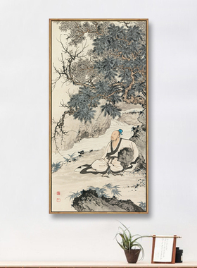 陈少梅林荫高士图新中式山水画装饰画禅意客厅玄关竖版走廊挂画