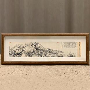 富春山居图画字画摆台画挂画办公室装饰国画横幅山水画禅意礼物
