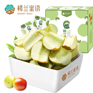 楼兰蜜语每日维C糖心脆冻干冬枣脆片无核酥脆无添加零食15gx30袋