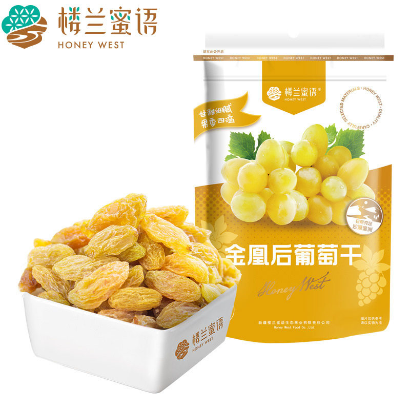 吐鲁番金凰后葡萄干无核提子果干
