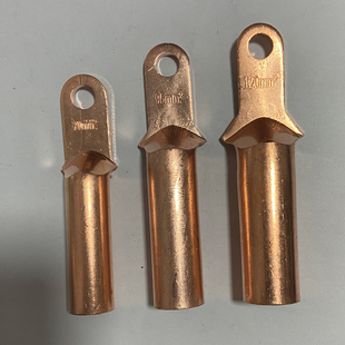 空开小头铜鼻子DT35/50/70/95/120/150/185/240Z断路器塑壳专用