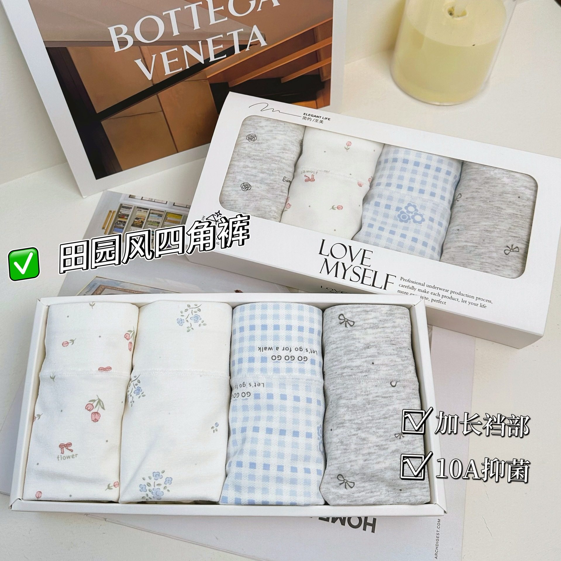 A类纯棉女士内裤平角裤 10A抑菌裆底裆平角裤女 大码女士内裤盒装,女士内衣/男士内衣/家居服,女三角裤,淘宝优惠券,粉丝福利购,淘宝优惠卷