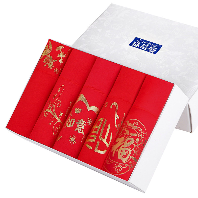 女三角裤珠蒂曼烫金印花纯棉中腰
