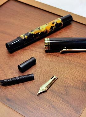 ADMOK简800乌施密特笔尖BOCK6号尖活塞上墨礼品钢笔国产鸟