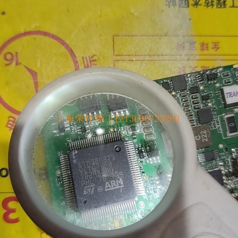 【STM32F373VCT6带板【】议价旧货议价】