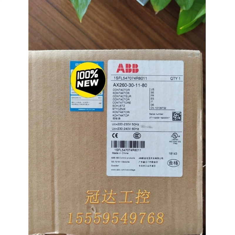 AC-交流-原议价11-议价AX260接触器80】【ABB30