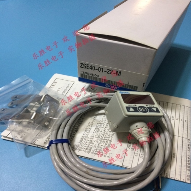 有SMC数显输出议价01】-ZSE4022模拟量【-M-传感器压力