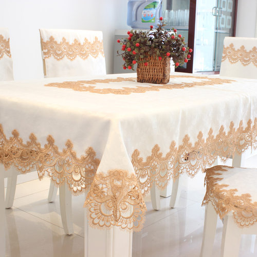 fabric  lace tablecloth , rectangular coffee table cloth