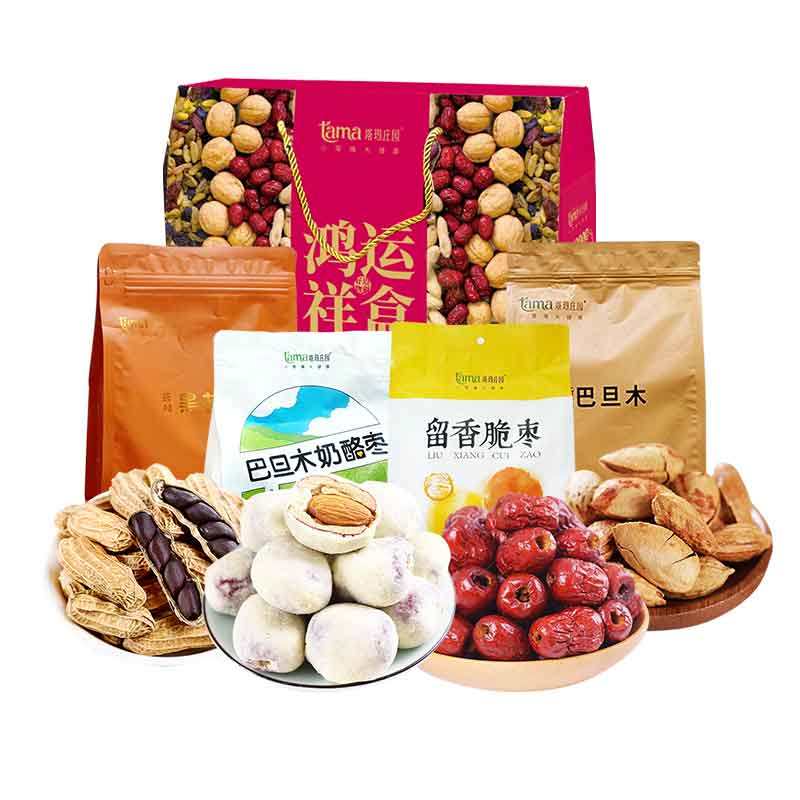 塔玛庄园坚果休闲零食礼盒巴旦木奶枣鸿运祥盒746g送礼下午茶年货,零食/坚果/特产,坚果礼盒,淘宝优惠券,粉丝福利购,淘宝优惠卷