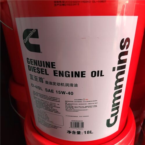 唐明斯蓝至尊柴油机油CF-4 CH-4 CI-4 15W-40 20W-50发动机润滑油