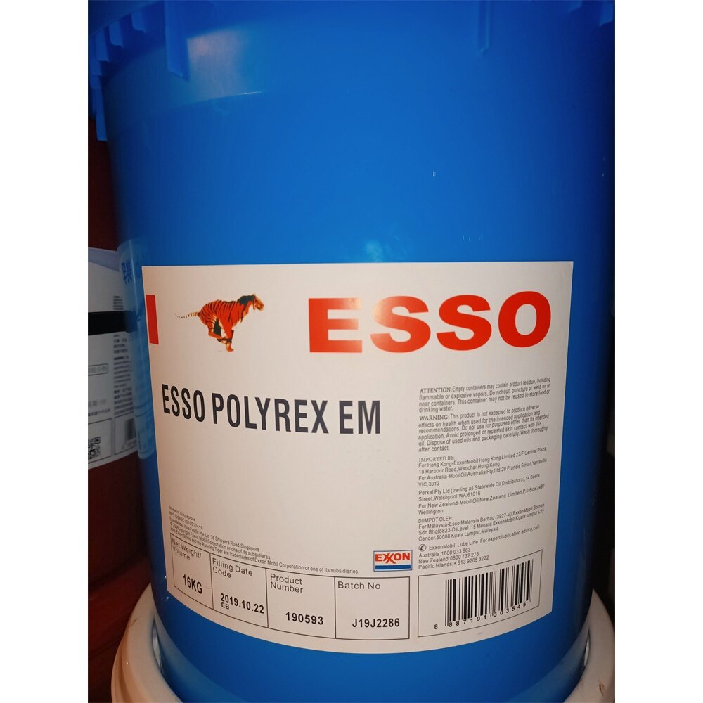美孚埃索宝力达EM润滑脂 ESSO POLYREX EM高温电机轴承润滑脂