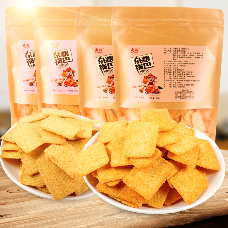 雨旺食品 小麦大米锅巴零食小吃烧烤麻辣味手工锅巴280g×4袋包邮