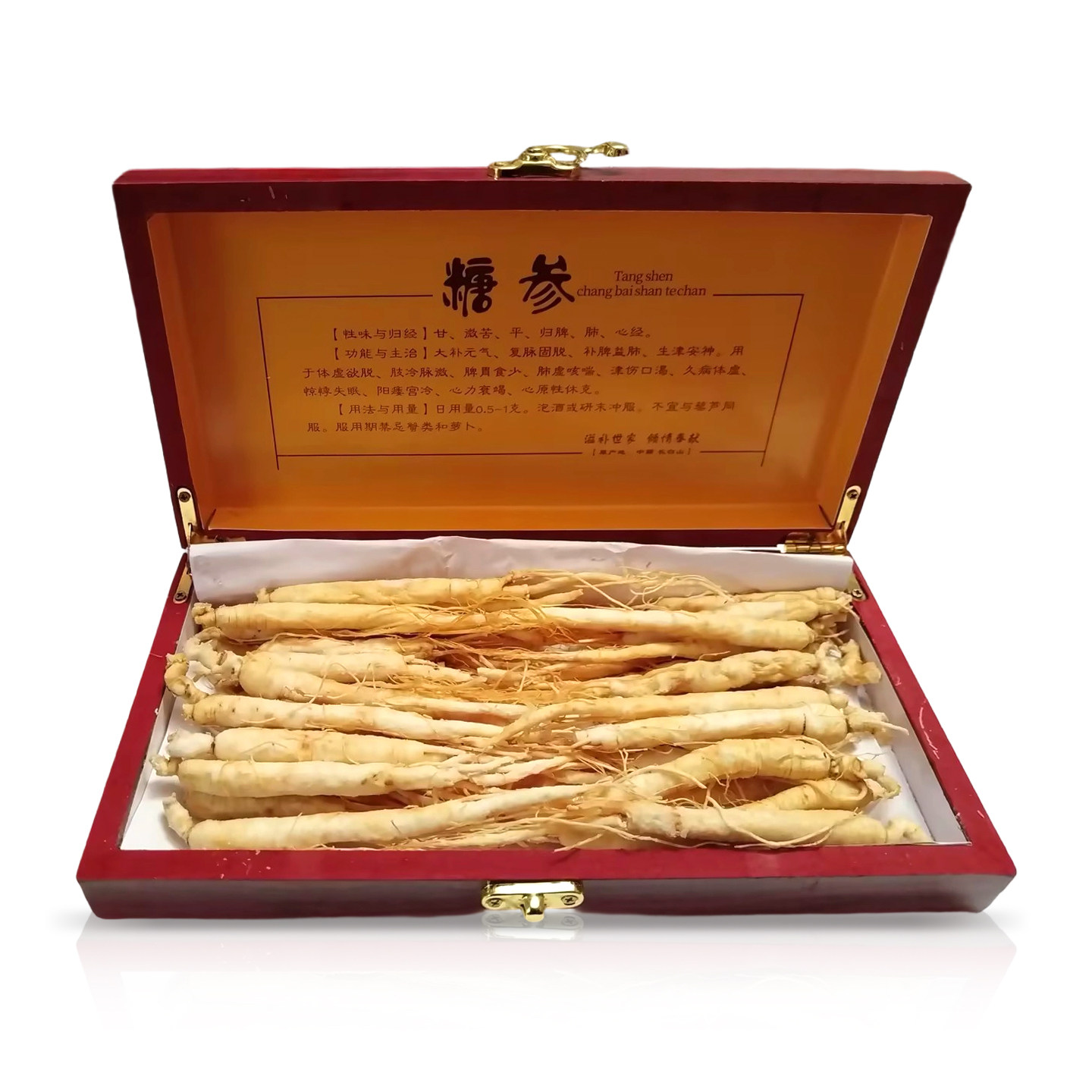 桓仁东北特产林下糖参