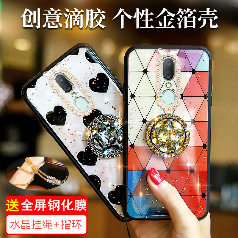 满42.00元可用23.2元优惠券oppoa9 oppo a9x硅胶pcam10手机壳
