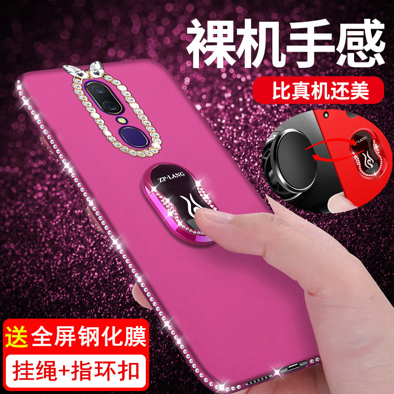 oppoa9 oppo a9x硅胶pcam10 a9手机壳券后19.80元