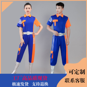 新款自豪的建设者演出服咱们工人有力量舞台服劳动者之歌舞蹈服装