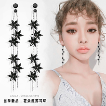 花朵流苏耳环韩国气质长款超仙吊坠女个性百搭显脸瘦黑色耳饰潮人