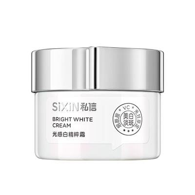 SIXIN私信美白面霜50g