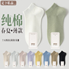 袜子女短袜春秋季纯棉2024新款爆款抗菌防臭吸汗夏季薄款女士船袜