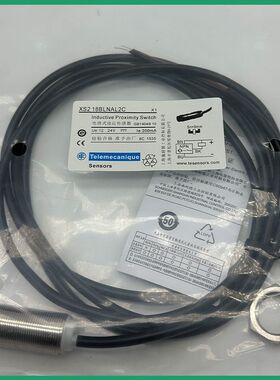 全新原装M18直流3线接近开关XS212BLNAL2C/XS218BLPAL2C