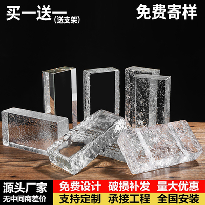 隔断墙网红隔断水晶砖玻璃砖