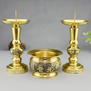 蜡烛台婚庆嫁妆乔迁家用摆件酥油灯座 纯黄铜烛台香炉中式