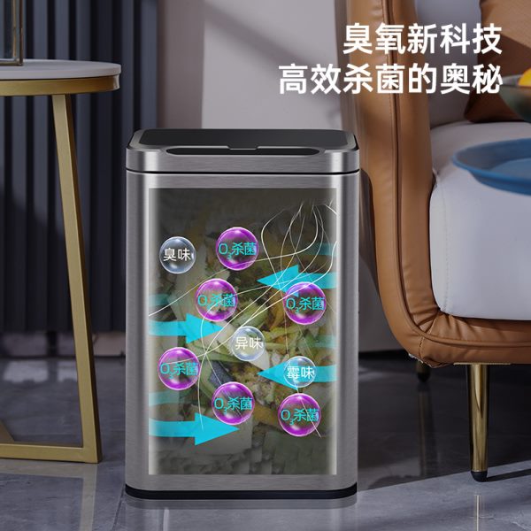 K31C智能垃圾桶带盖感应式家用卧室客厅轻奢厕所卫生间便纸全
