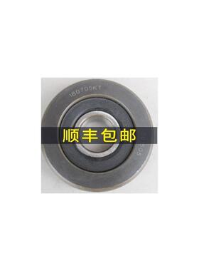 合力龙工柳工宝骊180705叉车门架轴承180705KT/201505轴承滚轮
