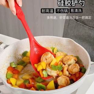 软硅胶炒菜铲家用辅食铲厨房不粘锅专用铲多用途小号锅铲耐温