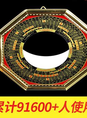 八卦镜凸镜家用大门口凹凸镜客厅玄关镜子装饰挂放平面镜家居摆件