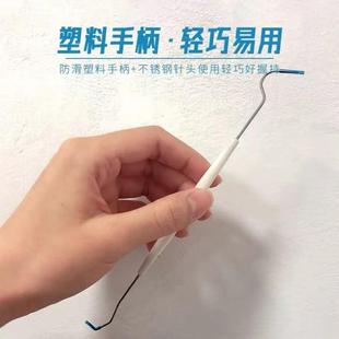 文玩核桃勾针金刚清理钩针金属针剔针核桃工具 文玩双头钩针