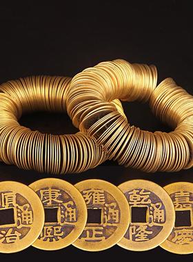 铜钱康熙顺治乾隆通宝仿古散钱币摆件仿真品五帝钱压门槛古币铜币