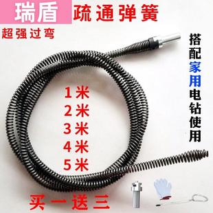 下水道工具弹簧电钻专业10mm弹簧家用管道疏通器 疏通神器通马桶