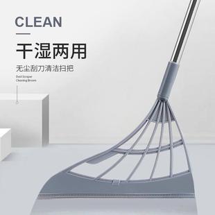 黑科技扫地扫把家用头发笤帚扫帚拖把卫生间刮水神器不粘魔术两用