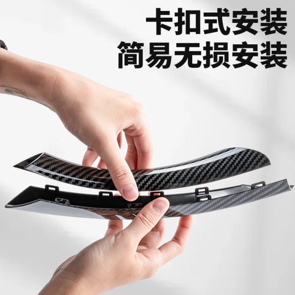 适用05-12马3系车门内拉手E90 320li改装碳纤内侧门把手保护套