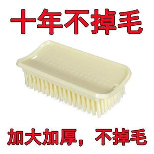 洗衣刷家用清洁刷软毛鞋 神器衣服刷子多功能板 刷专用刷鞋 洗衣洗鞋