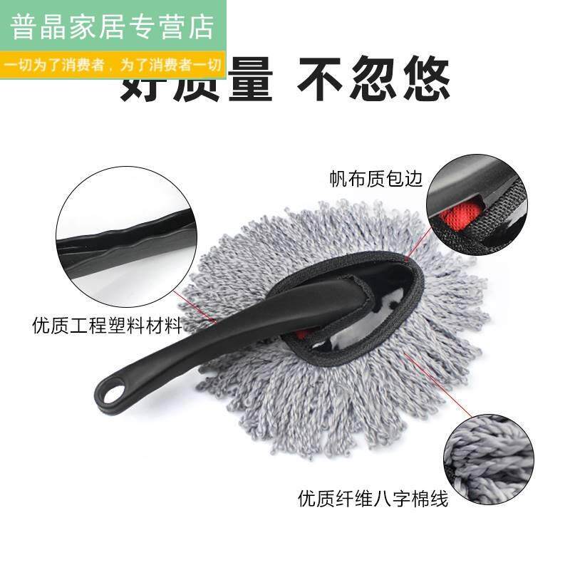 小拖把小号家用轻便三角形男女迷你天花板儿童清洁迷子扫把