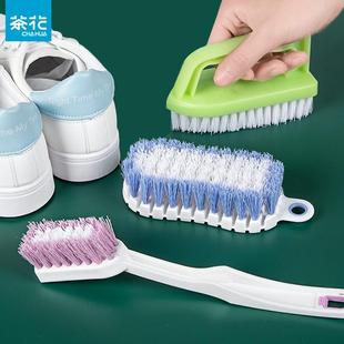 刷刷子洗衣服软毛长柄家用清洁刷板刷塑料硬毛洗鞋 洗衣刷鞋