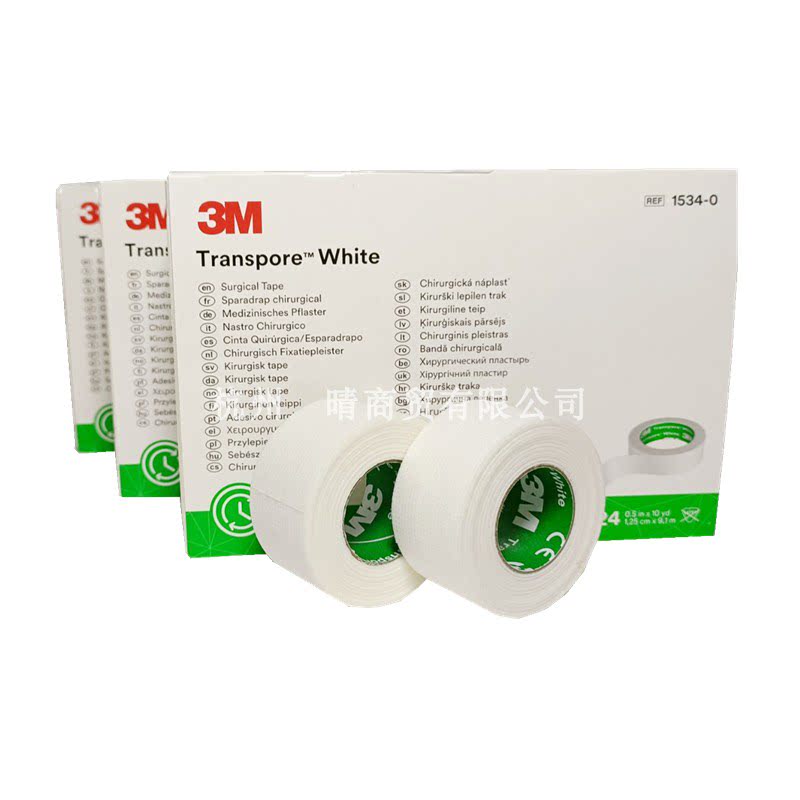 美国3M /婴儿医用胶带低过敏透气胶敏感肌肤专用易撕胶带1534整合