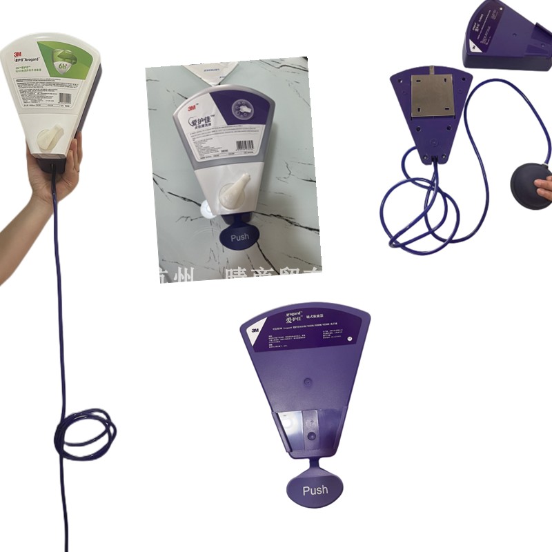 3M成人清洁中国3M洗手液