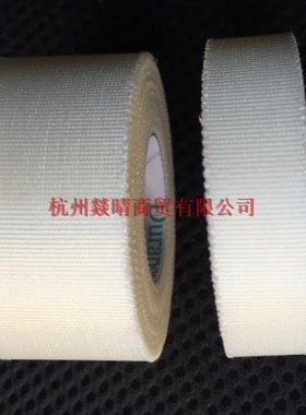 3m Durapore 耐久丝绸胶带 高强度外科 医用胶布 1538-0--1 窄宽
