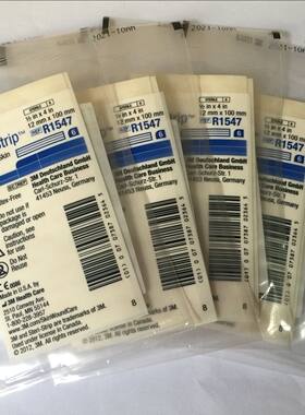 3M贴剖腹产美容胶带手术疤痕增生修复医用免缝胶带