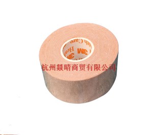 3M宜拉胶布加压固定外科胶带鼻饲管胃管导管兔唇宝宝鼻膜胶带2733