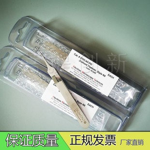 Dumont Tweezer Style N3 进口电镜镊子