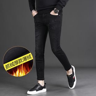 2025加绒黑色破洞九分牛仔裤男款修身小脚潮牌潮流男生裤子秋冬款